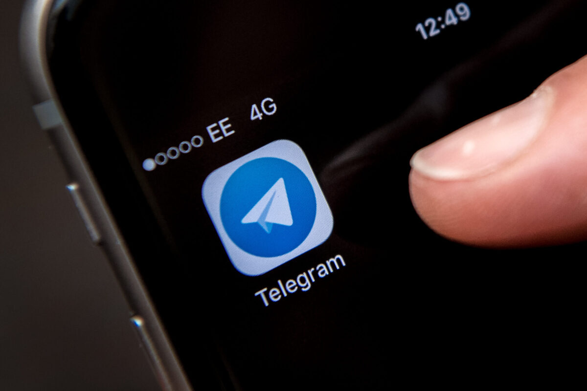 特定的 Telegram 用户数据将在执
